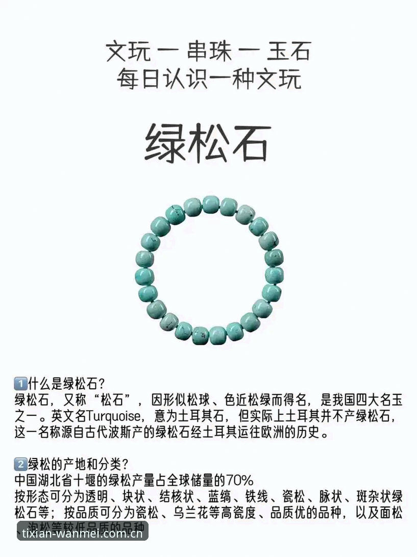 揭秘完美体育操作简单哪个好？新手必看的平台选择深度解析