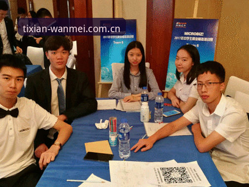 深度揭秘：U17世界杯抽签结果出炉，完美体育平台用户如何第一时间掌握赛事动态