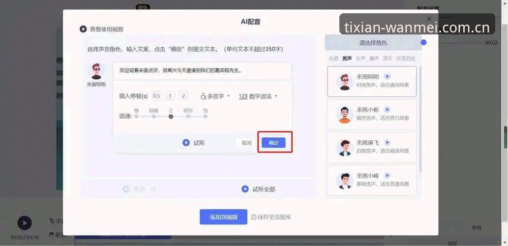 完美体育官方版对比深度分析：B9X2版本功能全面解析与选择指南